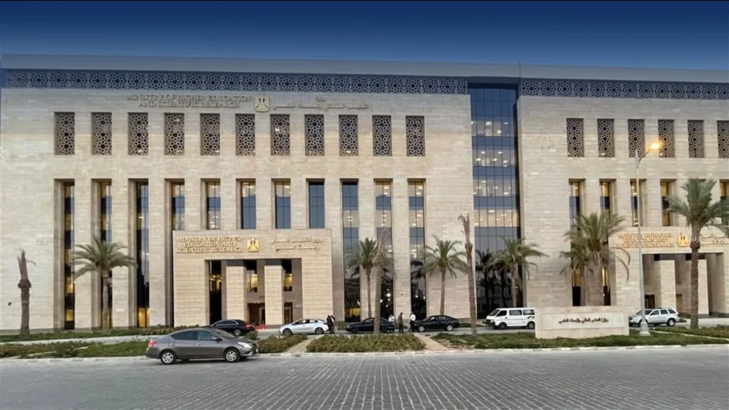 التقييمات الأسبوعية 2026-2027